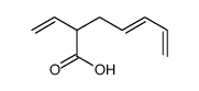 2-ethenylhepta-4,6-dienoic acid结构式