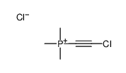 2-chloroethynyl(trimethyl)phosphanium,chloride结构式