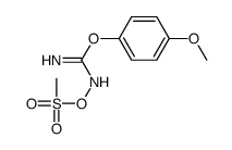 [[amino-(4-methoxyphenoxy)methylidene]amino] methanesulfonate结构式