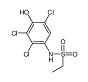 6938-34-7结构式