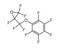 perfluoro-3-phenoxypropylene oxide结构式