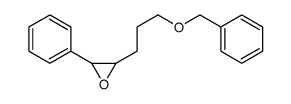 2-phenyl-3-(3-phenylmethoxypropyl)oxirane Structure