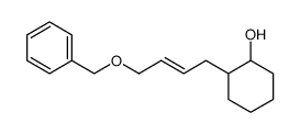 (1S,2R)-2-[(E)-4-phenylmethoxybut-2-enyl]cyclohexan-1-ol结构式