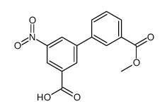 3-(3-methoxycarbonylphenyl)-5-nitrobenzoic acid结构式