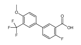 2-fluoro-5-[4-methoxy-3-(trifluoromethyl)phenyl]benzoic acid Structure