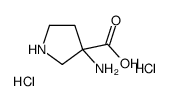 (3R)-3-Amino-3-pyrrolidinecarboxylic acid dihydrochloride结构式