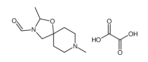 2,8-dimethyl-1-oxa-3,8-diazaspiro[4.5]decane-3-carbaldehyde,oxalic acid结构式
