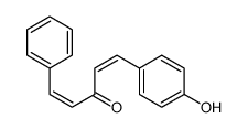 1-(4-hydroxyphenyl)-5-phenylpenta-1,4-dien-3-one结构式