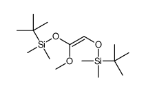 tert-butyl-[2-[tert-butyl(dimethyl)silyl]oxy-1-methoxyethenoxy]-dimethylsilane结构式