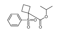 160790-13-6 structure