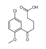 5-(5-CHLORO-2-METHOXYPHENYL)-5-OXOVALERIC ACID结构式