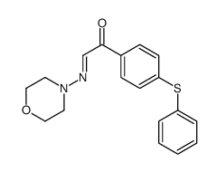 (2E)-2-(4-Morpholinylimino)-1-[4-(phenylsulfanyl)phenyl]ethanone结构式