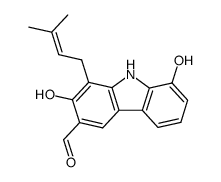 heptazoline Structure