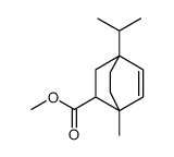 67392-15-8结构式