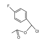 α-chloro-p-fluorobenzyl acetate结构式