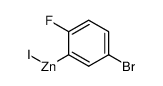 (6-methyl-[1,2,4]triazolo[1,5-a]pyrimidine-2-yl)-methanol Structure