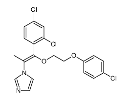 Omoconazole nitrate图片