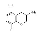 8-氟-苯并二氢吡喃-3-胺盐酸盐结构式