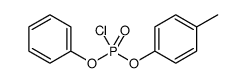 Phosphorochloridic acid, 4-methylphenyl phenyl ester Structure