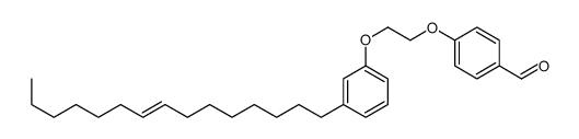 4-[2-(3-pentadec-8-enylphenoxy)ethoxy]benzaldehyde结构式