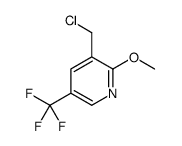 3-(chloromethyl)-2-methoxy-5-(trifluoromethyl)pyridine结构式