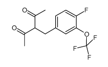 3-[4-fluoro-3-(trifluoromethoxy)-benzyl]pentane-2,4-dione结构式