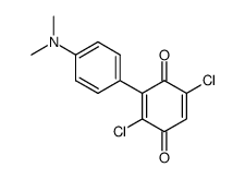 2,5-dichloro-3-(4-dimethylamino)phenyl-1,4-benzoquinone结构式