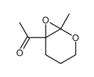 Ethanone, 1-(1-methyl-2,7-dioxabicyclo[4.1.0]hept-6-yl)- (9CI)结构式