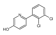 6-(2,3-dichlorophenyl)pyridin-3-ol结构式