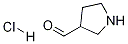 Pyrrolidine-3-carbaldehyde hydrochloride picture