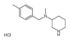 Methyl-(4-Methyl-benzyl)-piperidin-3-yl-amine hydrochloride picture