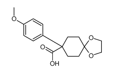 56327-04-9结构式