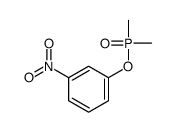 1-dimethylphosphoryloxy-3-nitrobenzene结构式