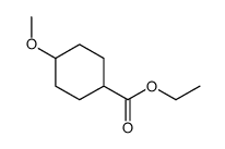 ethyl 4-methoxycyclohexane-1-carboxylate结构式