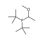 ditert-butyl(1-methoxyethyl)phosphane结构式