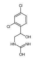 [2-(2,4-dichlorophenyl)-2-hydroxyethyl]urea结构式