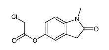 (1-methyl-2-oxo-3H-indol-5-yl) 2-chloroacetate结构式