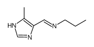 1-Propanamine,N-[(4-methyl-1H-imidazol-5-yl)methylene]-结构式