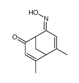 6-hydroxyimino-2,8-dimethylbicyclo[3.3.1]nona-2,7-dien-4-one结构式