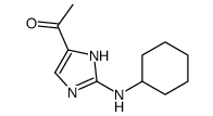 1-[2-(cyclohexylamino)-1H-imidazol-5-yl]ethanone Structure