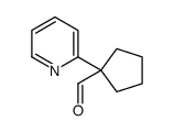1-吡啶-2-基-环戊烷甲醛结构式