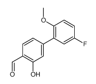 4-(5-fluoro-2-methoxyphenyl)-2-hydroxybenzaldehyde结构式