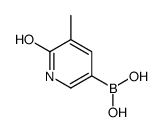 6-hydroxy-5-Methylpyridin-3-ylboronic acid图片