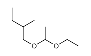 acetaldehyde ethyl 2-methyl butyl acetal picture