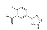 METHYL 2-METHOXY-5-(1H-TETRAZOL-5-YL)BENZOATE结构式