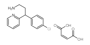 二苯甲基氯苯那敏马来酸盐结构式
