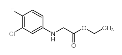 [(3-氯-4-氟苯基)氨基]乙酸乙酯结构式