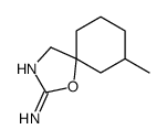 7-methyl-1-oxa-3-azaspiro[4.5]dec-2-en-2-amine结构式