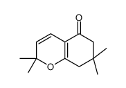 2,2,7,7-四甲基-2,6,7,8-四氢色烯-5-酮结构式