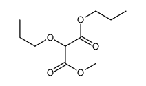 1-O-methyl 3-O-propyl 2-propoxypropanedioate结构式